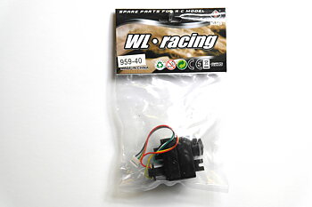 WL Toys Servo, For: L959, L969, L979