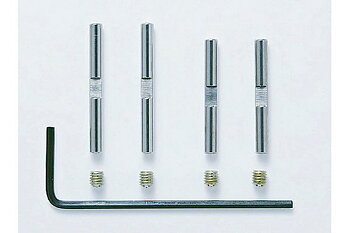 Tamyia 53825 TB-EVO4 2,6 SUSP. SHAFT