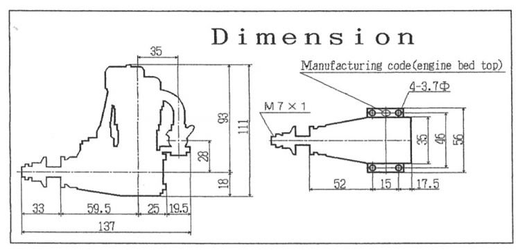 FA-82B 13.8cc 4-stroke Methanol engine - 2