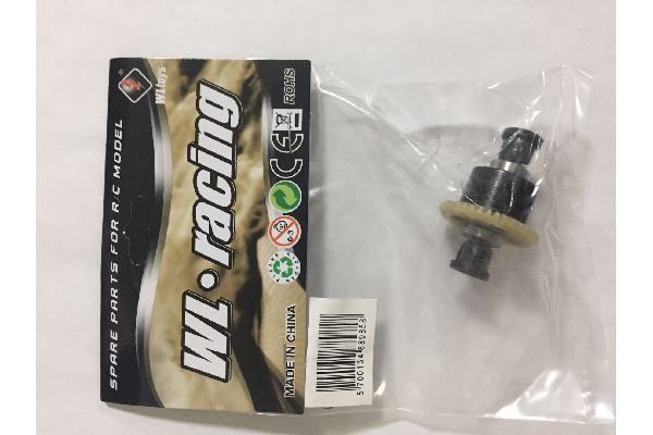 WLTOYS A949-23 Differential mechanism (1)