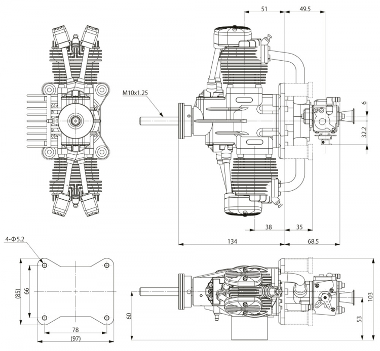 FG-61TS 61cc 4-stroke Twin Petrol Engine - 2