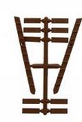 Campanionway 76x18mm