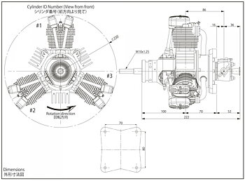 Saito FG-90R3 90cc 4-takts 3-cyl Stjärnmotor Bensin