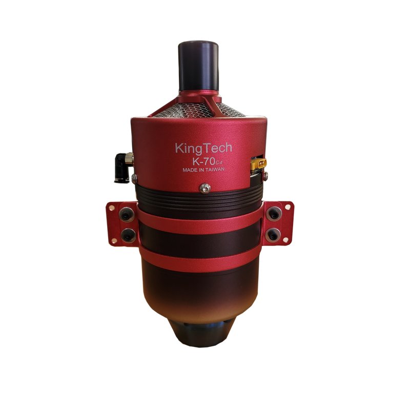 KingTech K70 G4 Plus Turbine
