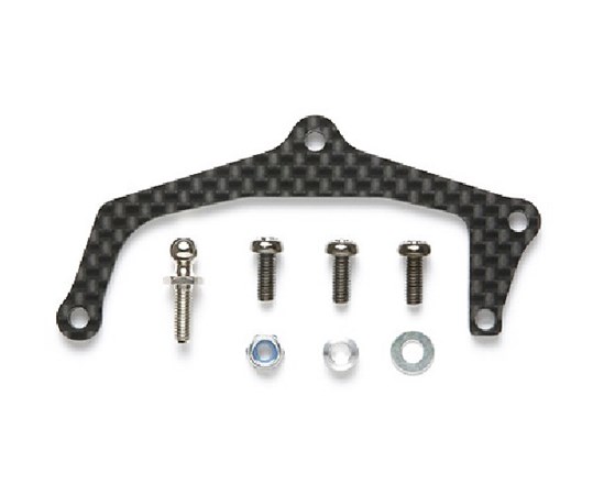 TAMIYA 54351 RM-01 Carbon Damper Mount Plate - 2