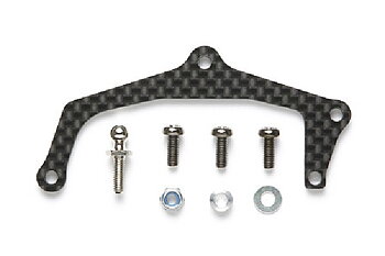 TAMIYA 54351 RM-01 Carbon Damper Mount Plate