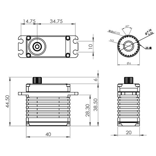 HBL860 - 2