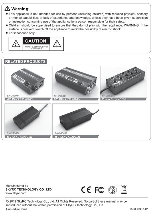SKY RC Power Supply 30A 12-18VDC 100-240VAC - 3