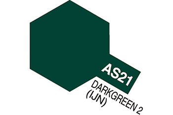 TAMIYA 86521 AS-21 Dark Green 2 (IJN)