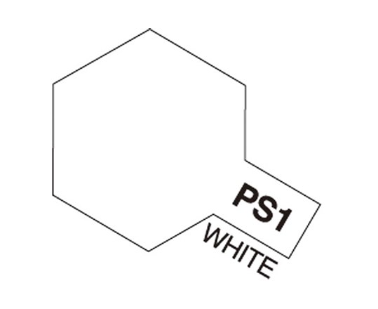 TAMIYA 86001 PS-1 White - 3