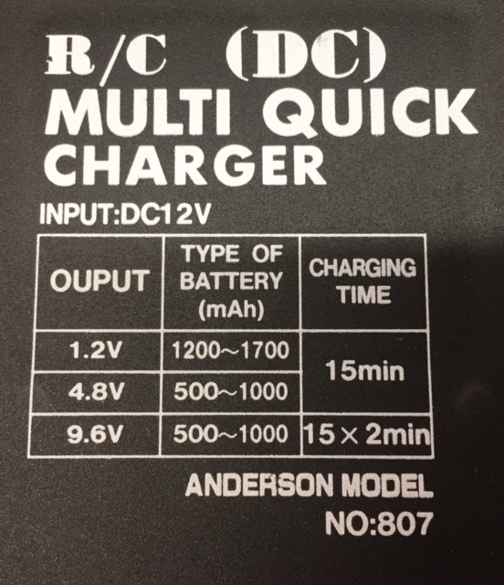 Universal Multi Charger(1.2V 4.8V 9.6V) - 3
