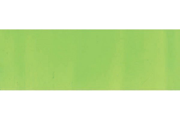 Vallejo 72033 LIVERY GREEN 17ml