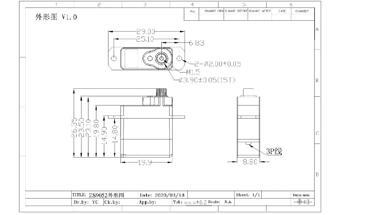 Emax ES9052MD Metal Digitalt Servo 0.09s 1.3kg - 2