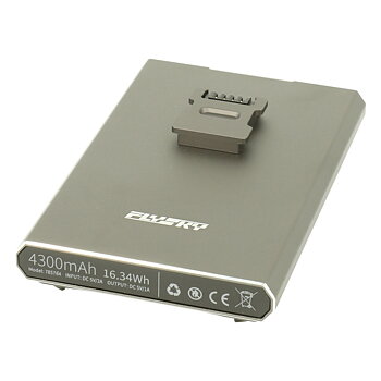 Flysky Spare Batterie NB4+ Pro USB-C