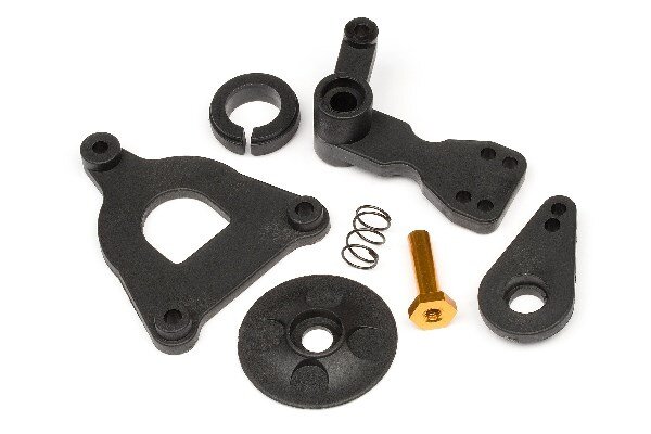 HPI HP102819 Servo Saver / Friction Plate Set