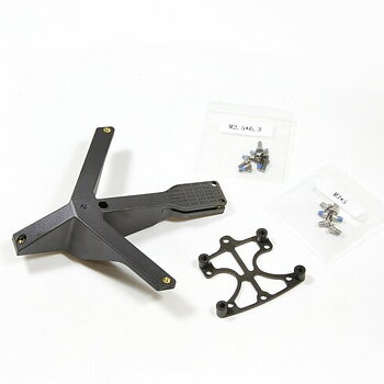 Zenmuse Gimbal Part ZH3-3D-50 Mounting adapter for flame wheel F550