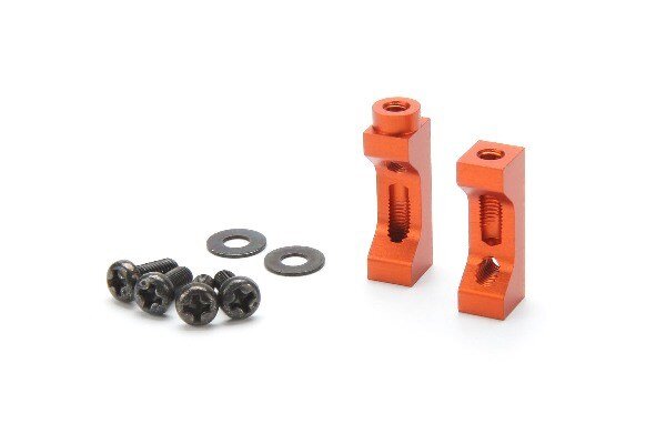 HPI HP102910 Aluminium Servo Mount Set (Orange)