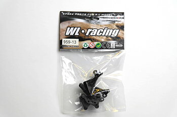 Front suspension mount L959, L969, L979