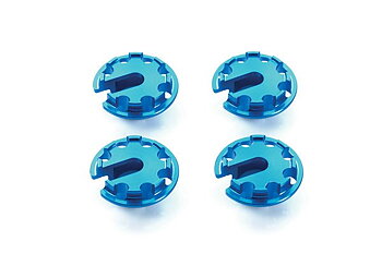 TAMIYA 54776 Aluminum Damper Retainer (1mm Up)