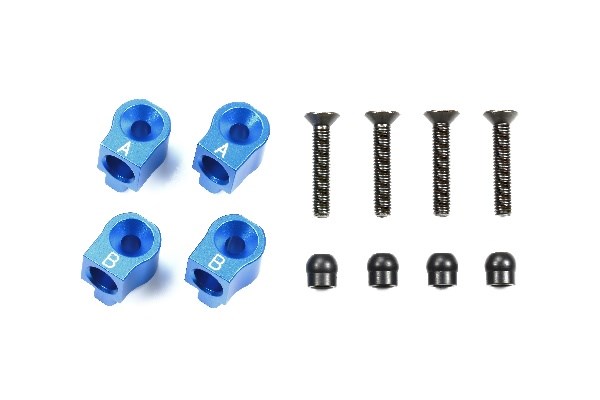 TAMIYA 54787 M-07 Concept Aluminum Rear Suspension Mount