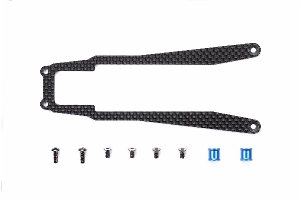 TAMIYA 54755 TA07 Carbon Stiffener (Center)