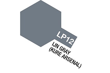 TAMIYA 82112 Lacquer Paint LP-12 IJN Gray (Kure Arsenal)