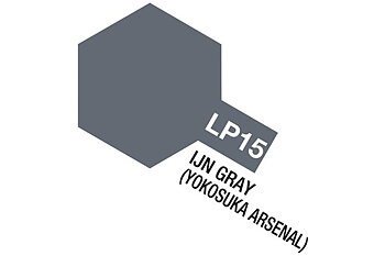 TAMIYA 82115 Lacquer Paint LP-15 IJN Gray (Yokosuka A)