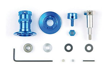 TAMIYA 54158 F104 alu diff housing set