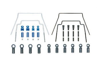 TAMIYA 54239 M-05 Stabilizer set F/R