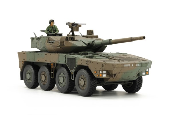 TAMIYA 32596 1:48 Japan Ground Self Defense Force Type 16 Maneu