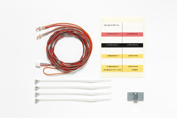 TAMIYA 56549 LED Light for MFC (φ3 / Red / 1,100mm)
