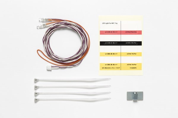 TAMIYA 56550 LED Light for MFC (φ3 / White / 1,100mm)