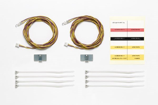 TAMIYA 56551 LED Light for MFC (φ3 / Yellow / 1,100mm) (2pcs.) - 2