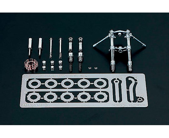 TAMIYA 12632 1/12 RC166 Clutch & Front Fork Set - 2