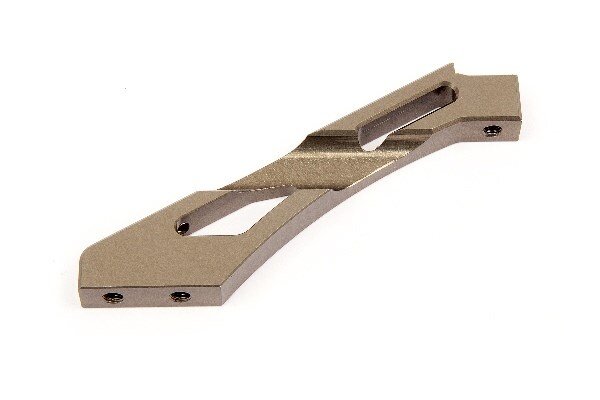 HPI HP108023 Aluminum Front Brace (Hard Anodized) - 2