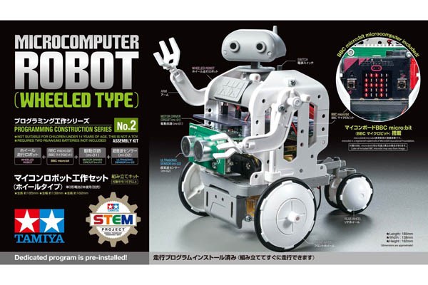 TAMIYA 71202 Microcomputer Robot (Wheeled Type)