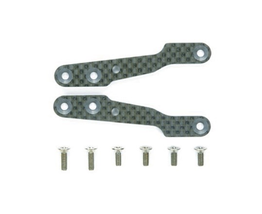TAMIYA 54264 FF-03 Carbon stiffeners L - 2