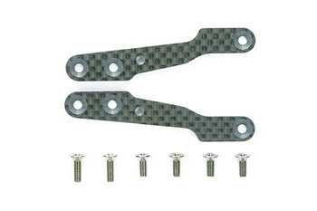TAMIYA 54264 FF-03 Carbon stiffeners L