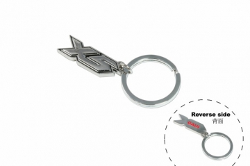 Gaui 208204 Key Ring X5