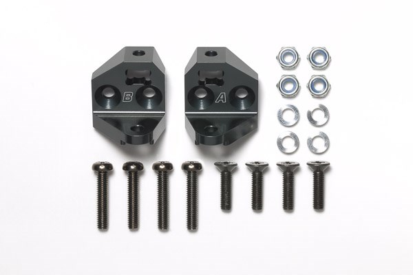 TAMIYA 54944 CC-02 Aluminum Arm Pivots (A, B)
