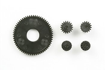 TAMIYA 40104 GB-01 Spur & pinion