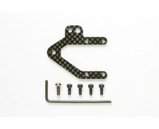 TAMIYA 53904 TA05 carbon center plate - 2