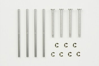 TAMIYA 40506 GB-01 Reinforced sus. shaft