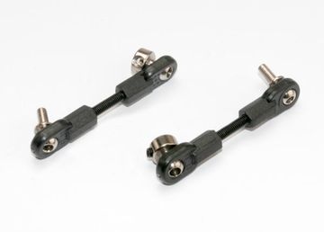 Linkage, front sway bar (2)