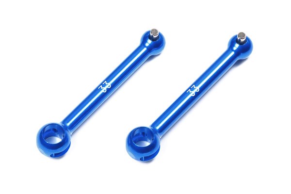 TAMIYA 54969 33mm Lightweight Aluminum Swing Shafts (2pcs.)
