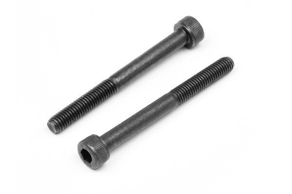 HPI HP112933 Cap Head Screw M5X50Mm (2Pcs)