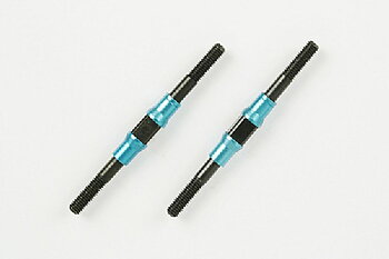 TAMIYA 53943 3x46mm hard turnbuckle shaft 2stk