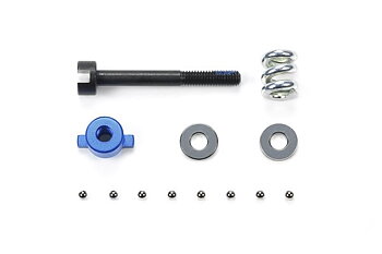 TAMIYA 22029 TD4 Differential Nut & Screw Set