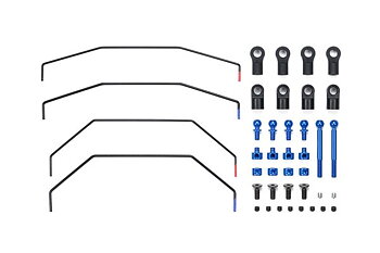 TAMIYA 22037 TD4 Stabilizer Set (Front & Rear)