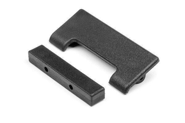 HPI HP115310 Rear Arm Mount/Rear Skid Plate